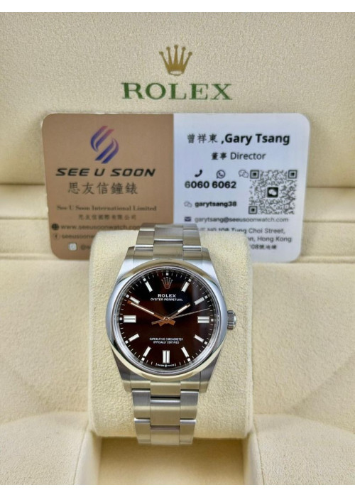 二手 ▶️ Rolex 勞力士 Oyster perpetual ◀️ 126000 2023年錶 (36MM)